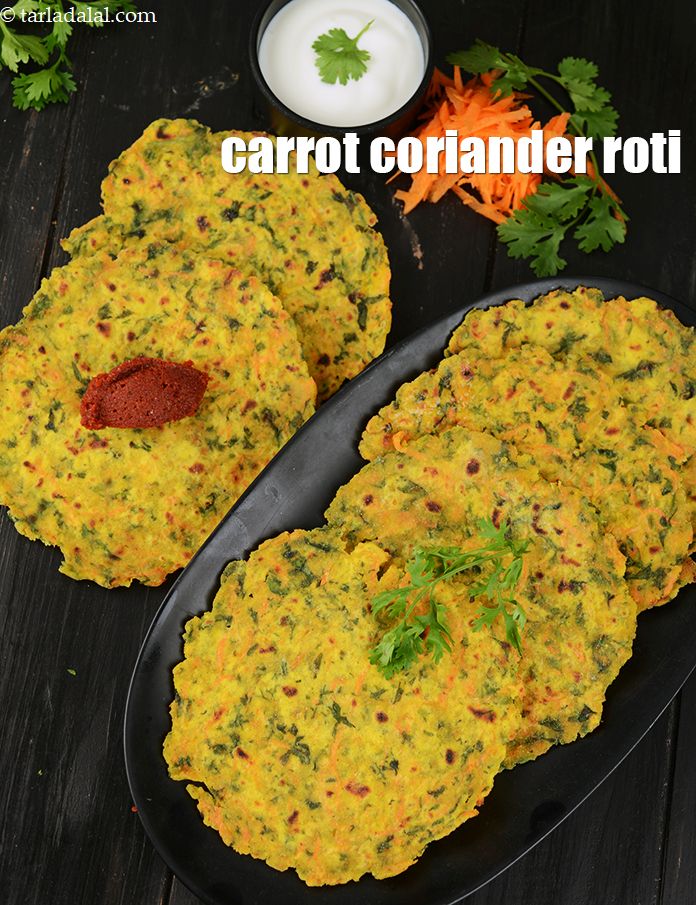 Carrot and Coriander Roti recipe In Gujarati