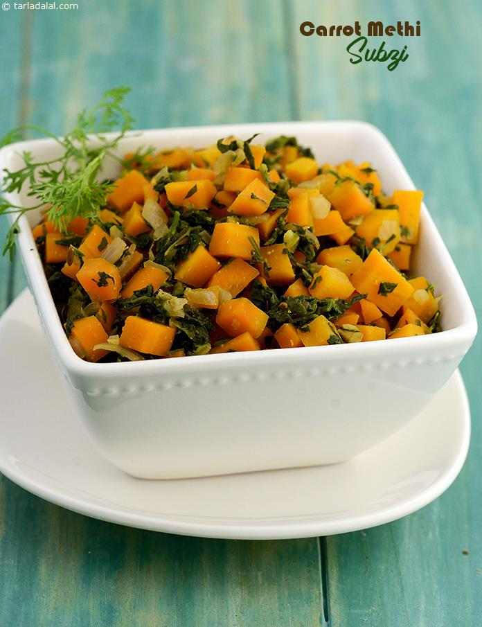 Carrot Methi Subzi ( Vitamin A and Vitamin C Rich Recipe ) In Gujarati