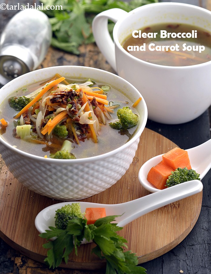 ब्रोकली गाजर सूप रेसिपी | क्लियर ब्रोकली और गाजर का सूप | हेल्दी ब्रोकली गाजर सूप | पौष्टिक सूप