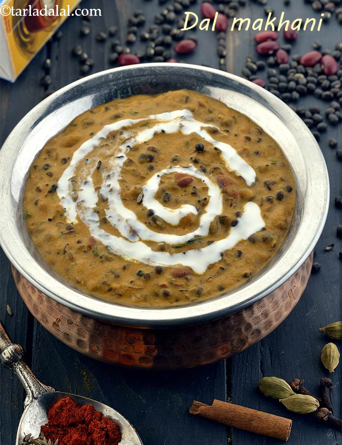 Dal Makhani recipe In Gujarati