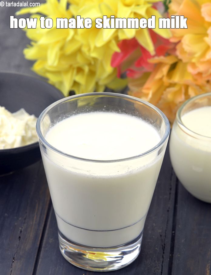 How To Make Homemade Skimmed Milk recipe In Gujarati