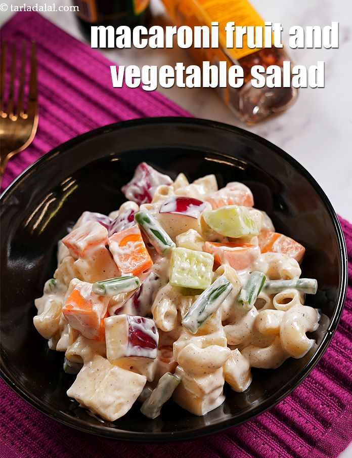 Macaroni Fruit and Vegetable Salad recipe In Gujarati