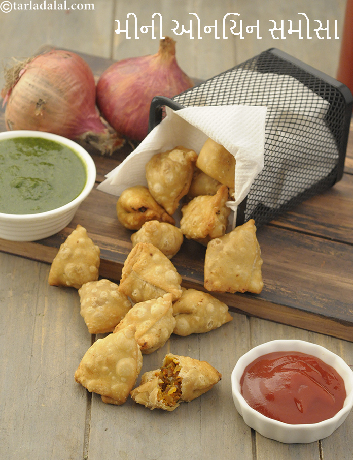 Mini Onion Samosa recipe In Gujarati