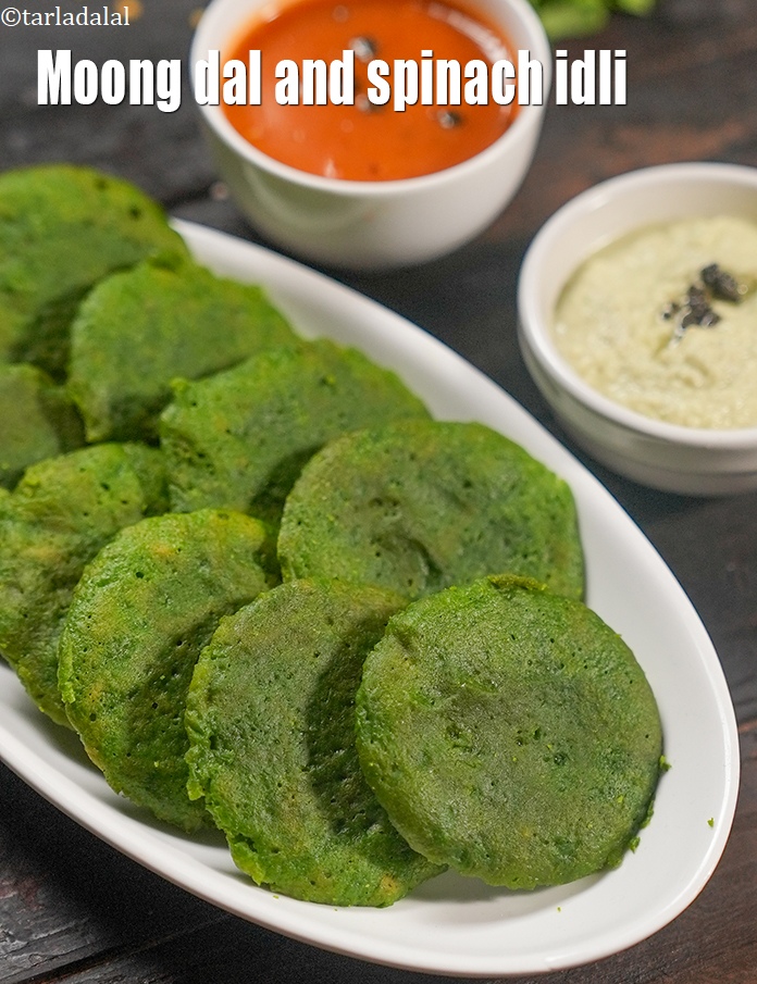 Moong Dal and Spinach Idli recipe In Gujarati