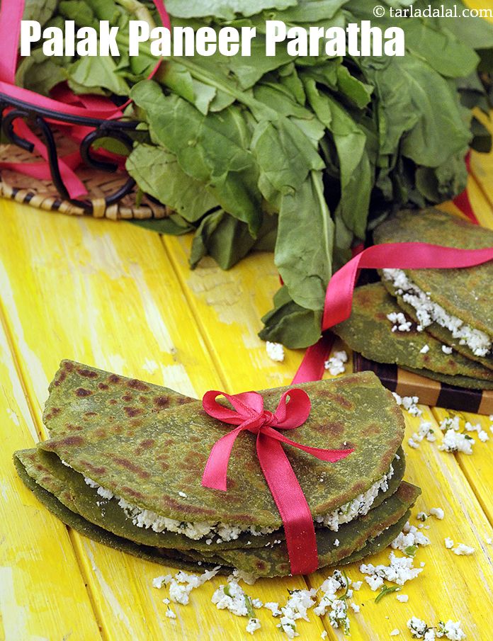Palak Paneer Paratha, Healthy Spinach Paneer Paratha recipe In Gujarati