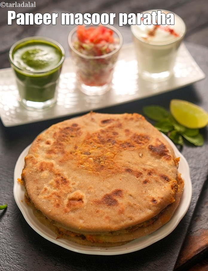 Paneer Masoor Paratha, Lentil Stuffed Paratha recipe In Gujarati