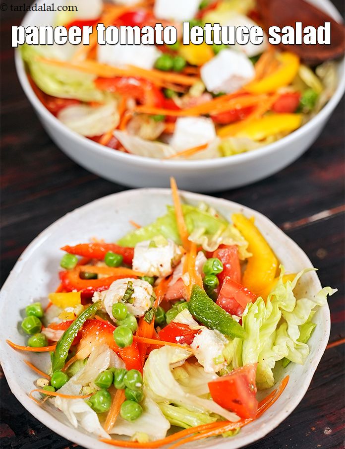Paneer Tomato and Lettuce Salad recipe In Gujarati