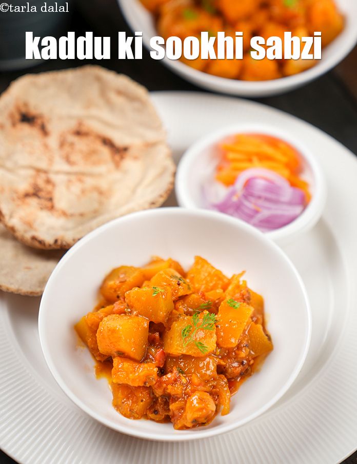 Pumpkin Dry Vegetable recipe In Gujarati