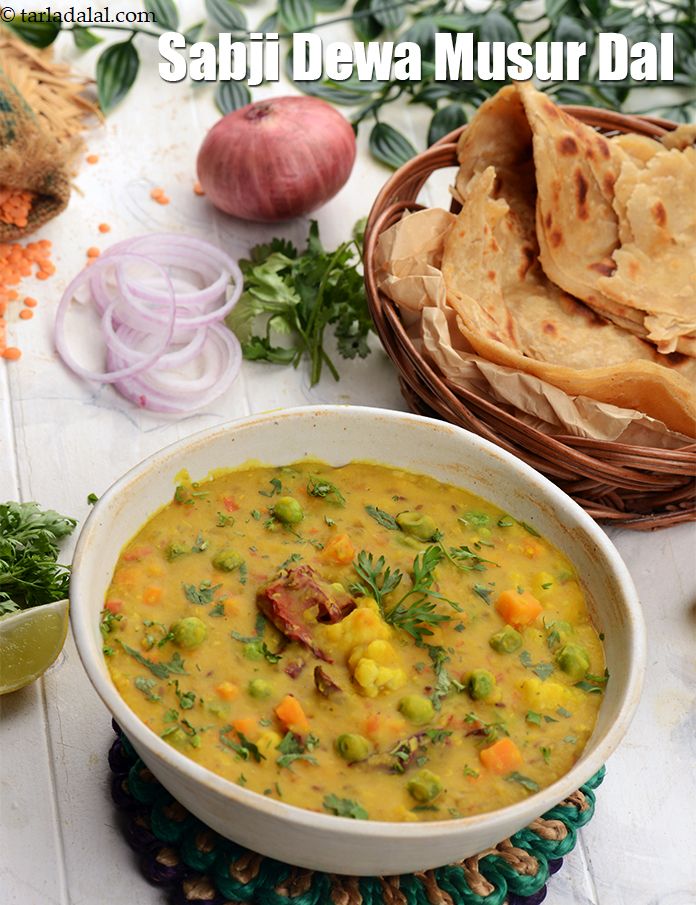 Sabji Dewa Musur Dal ( Red Lentil Curry with Vegetables ) recipe In Gujarati