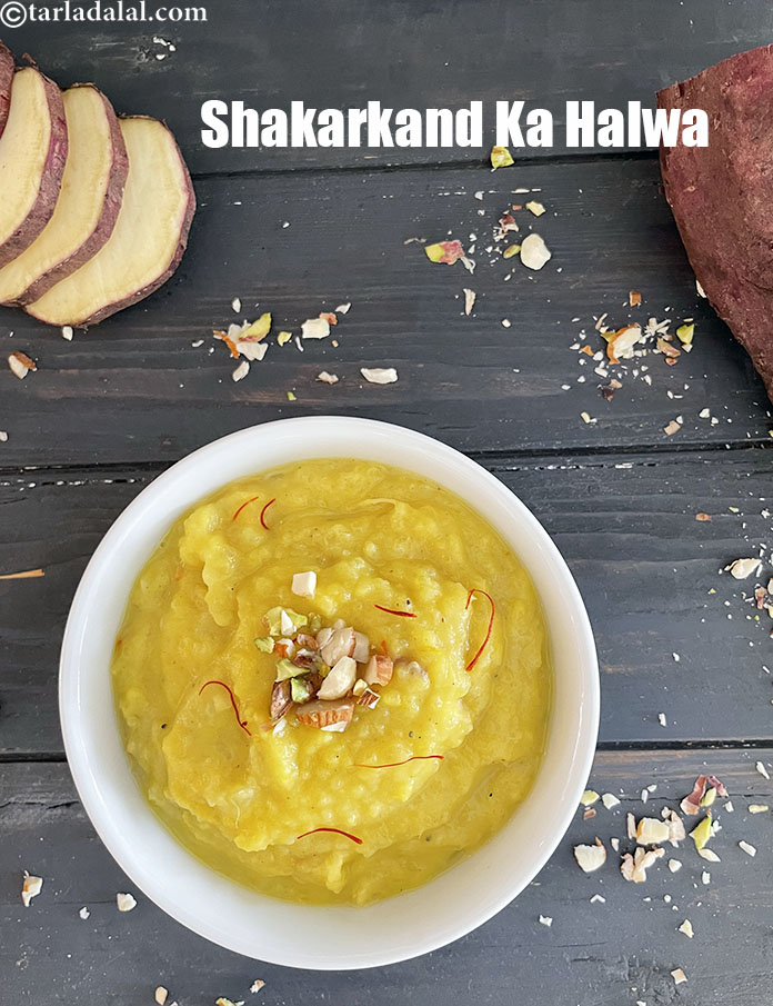 Shakarkand Ka Halwa, Faraal Sweet Potato Halwa Recipe In Gujarati