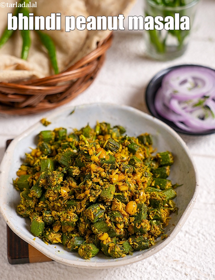 Bhindi in Peanut Masala recipe In Gujarati