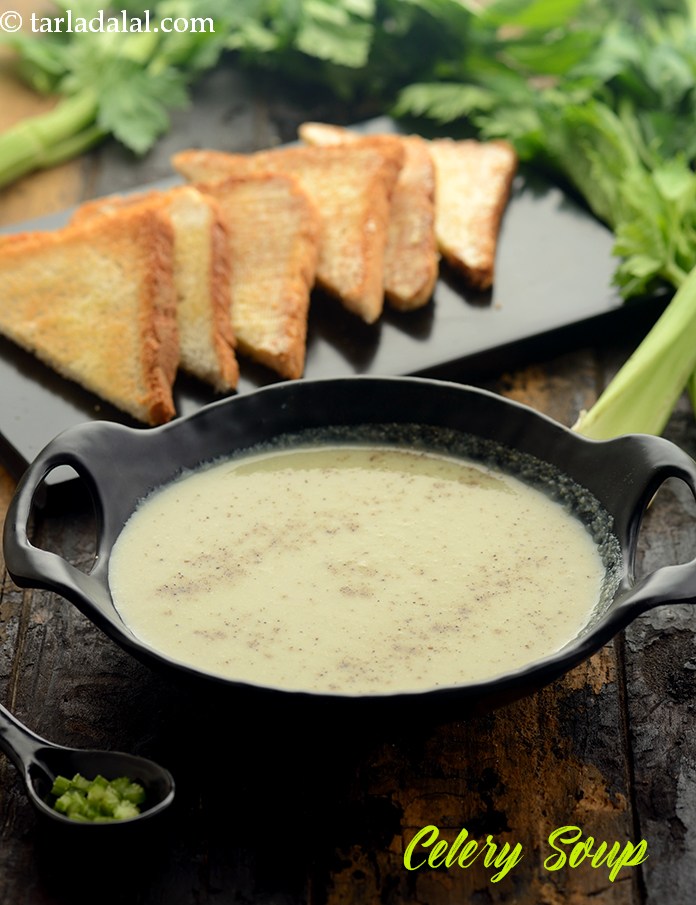 सेलरी सूप रेसिपी | सैलरी सूप | अजवाइन का सूप बनाने की विधि
