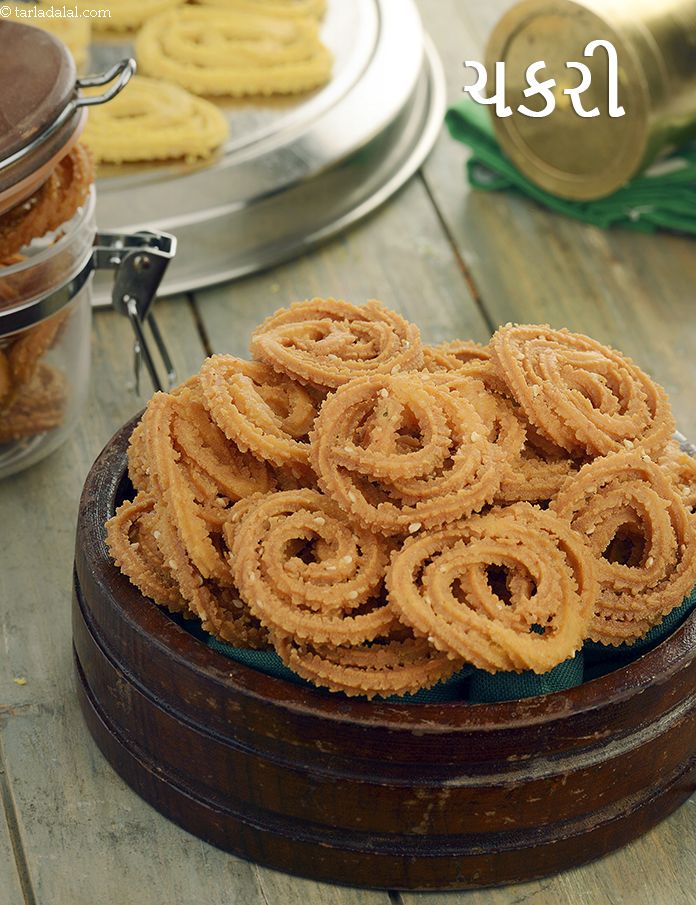 Chakli, Instant Chakli recipe In Gujarati