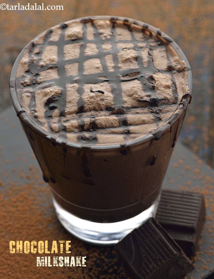 भारतीय चॉकलेट मिल्कशेक की रेसिपी | डार्क चॉकलेट और चॉकलेट आइसक्रीम से बना चॉकलेट मिल्कशेक
