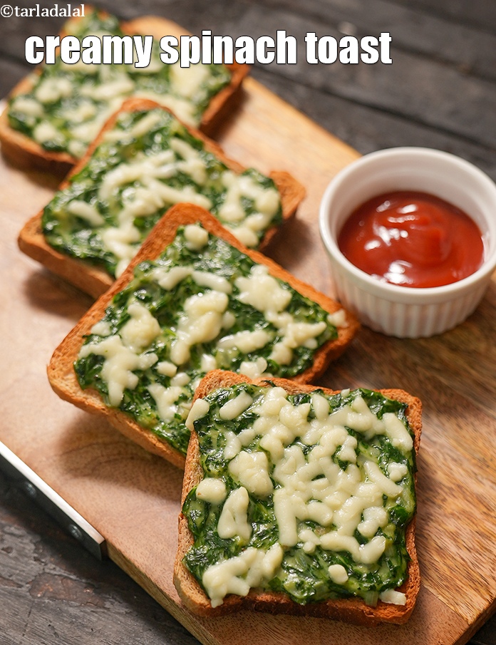 Creamy Spinach Toast recipe In Gujarati