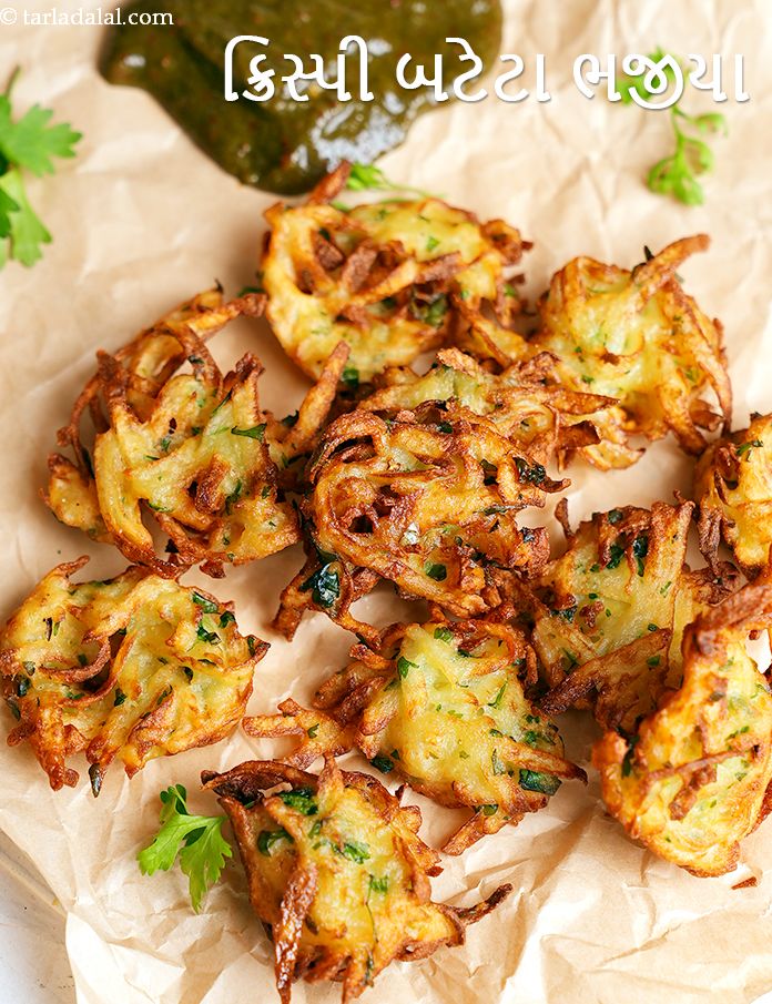 Crispy Potato Bhajias, Aloo Bhajiya Recipe In Gujarati