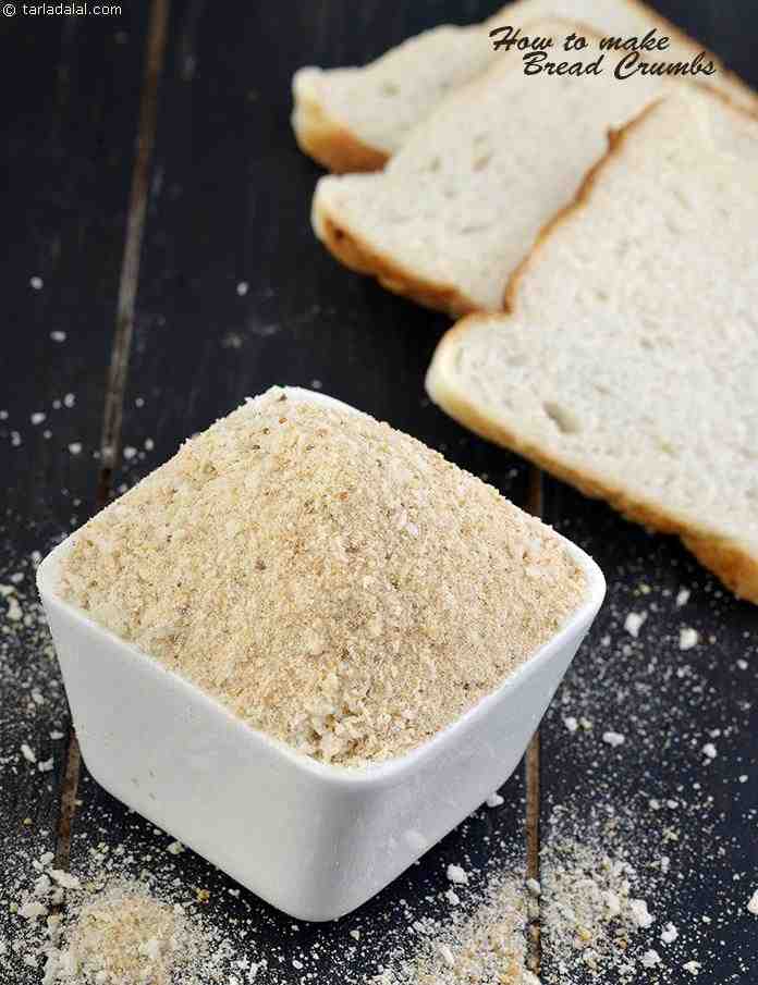 ब्रेड क्रंब्स रेसिपी | होम-मेड ब्रेड क्रंब्स | ब्रेड क्रम्ब्स कैसे बनाएं | ब्रेड क्रम्स बनाने की विध