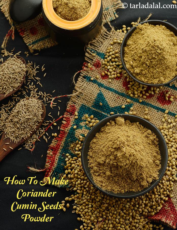 How To Make Coriander Cumin Seeds Powder Recipe How To Make