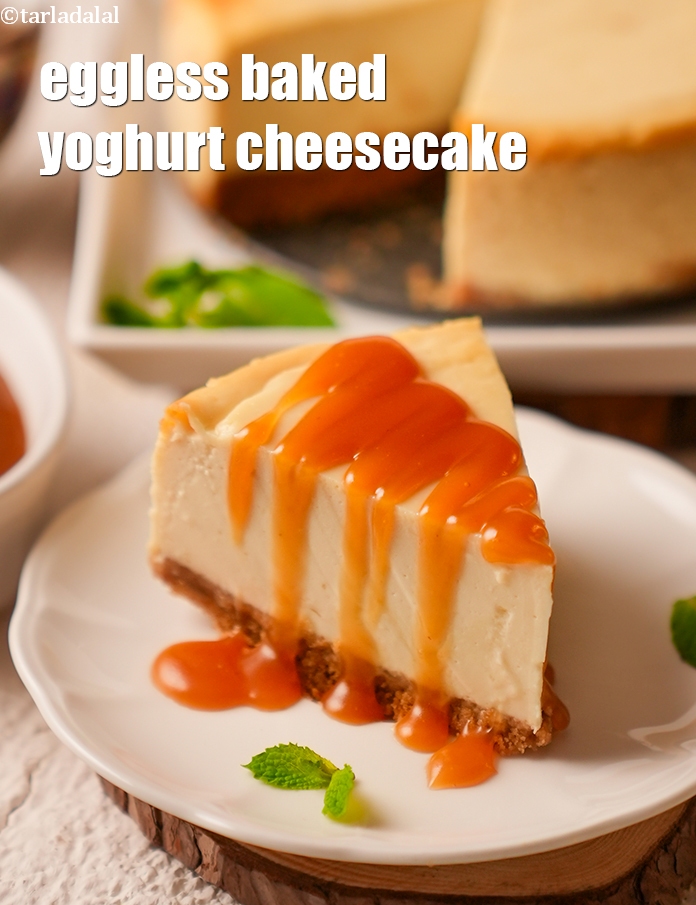 Indian Style Eggless Baked Yoghurt Cheesecake recipe In Gujarati