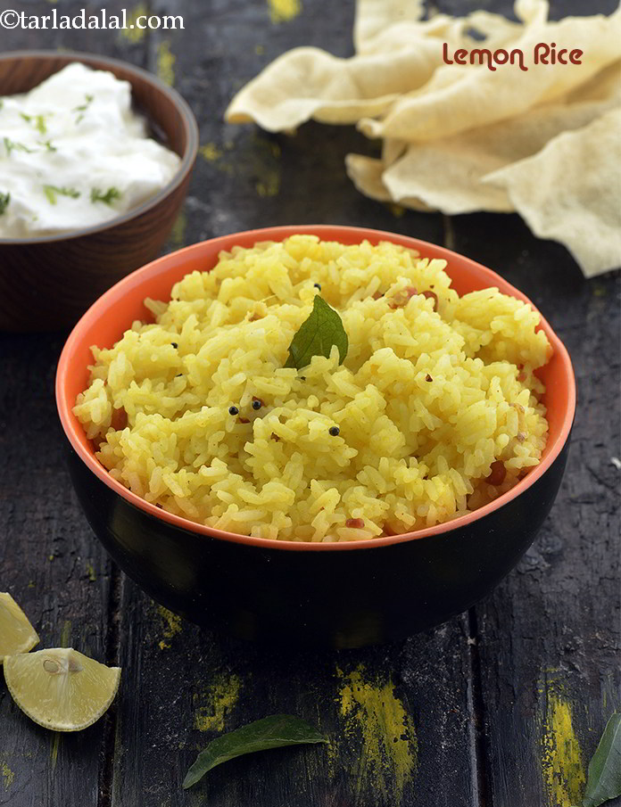 लेमन राईस | दक्षिण भारतीय लेमन राइस | चितराना राईस | चितराना राईस | नींबू चावल कैसे बनाएं