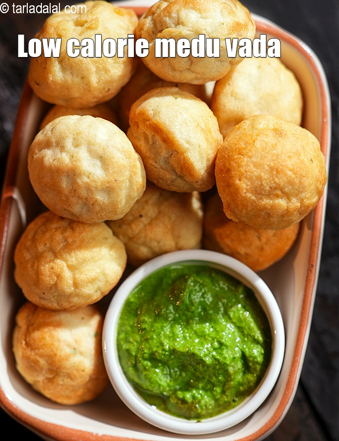 Low Calorie Medu Vada recipe In Gujarati