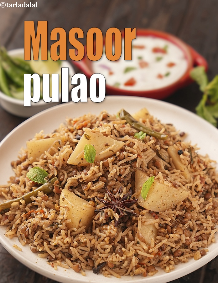 Masoor Pulao recipe In Gujarati