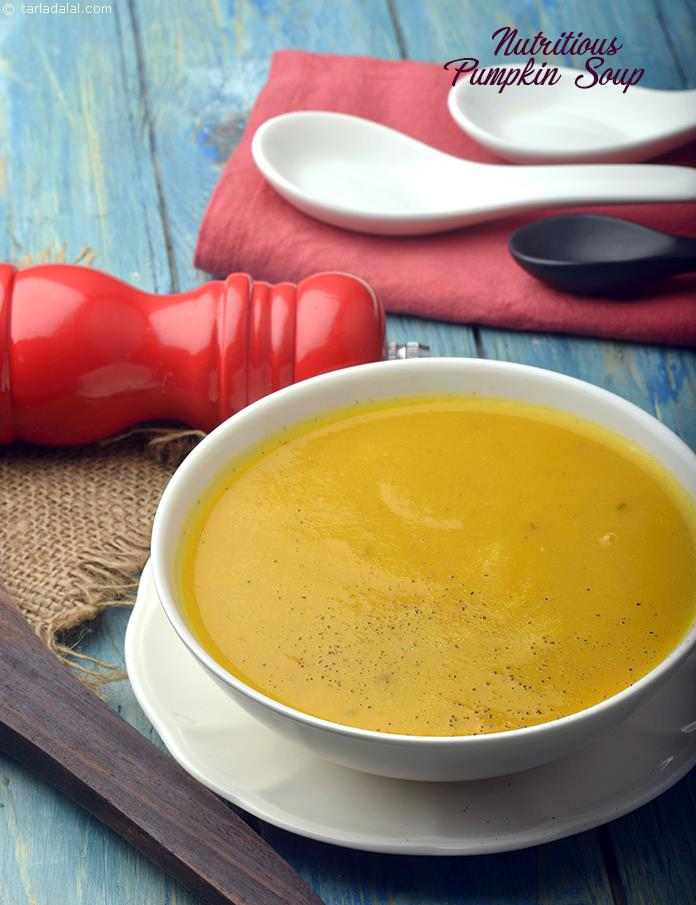 कद्दू का सूप रेसिपी | कद्दू गाजर का सूप | पौष्टिक कद्दू का सूप | 