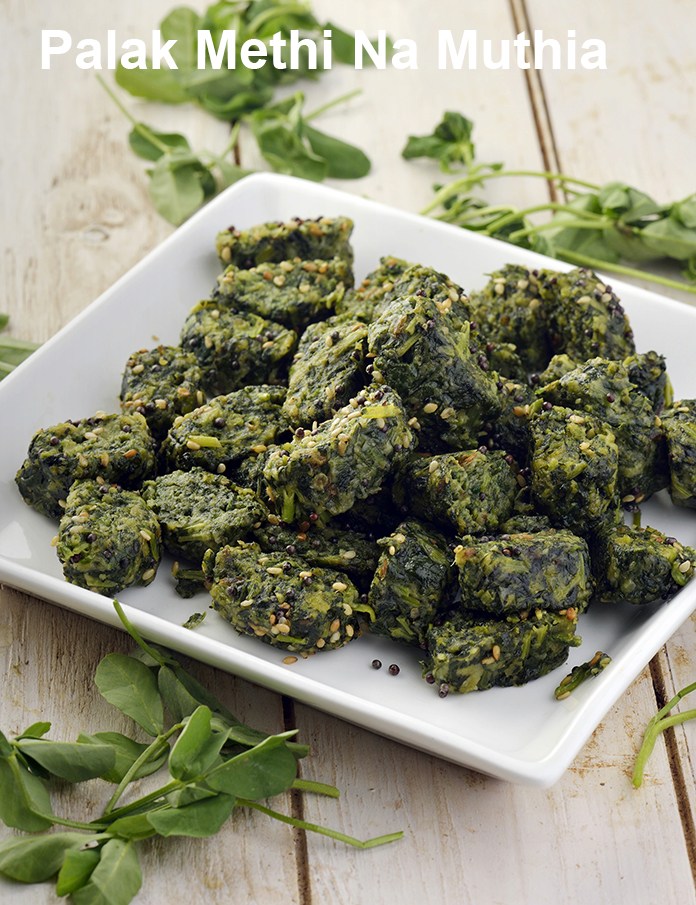 Palak Methi Na Muthia, Gujarati Recipe In Gujarati