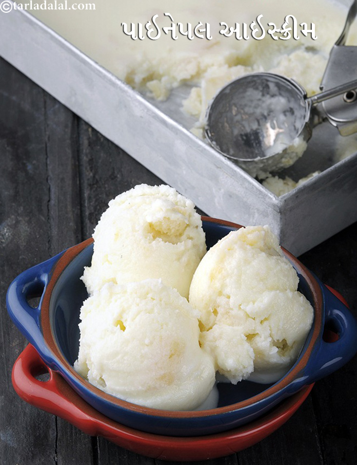 Pineapple Ice- Cream recipe In Gujarati