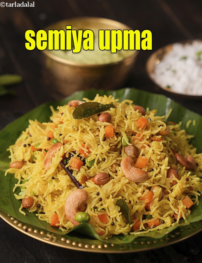 Semiya Upma recipe In Gujarati