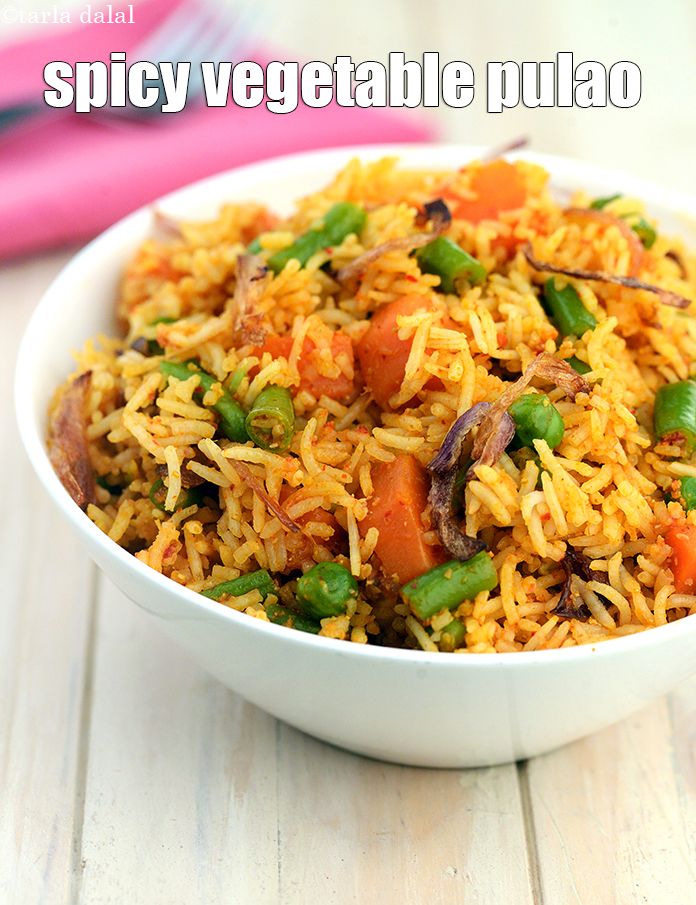 Spicy Vegetable Pulao recipe In Gujarati