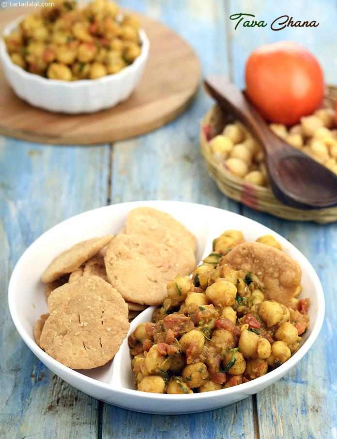 Tava Chana recipe In Gujarati