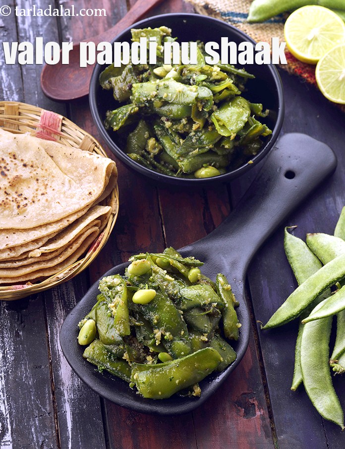 Valor Papdi Nu Shak, Winter Sabzi recipe In Gujarati