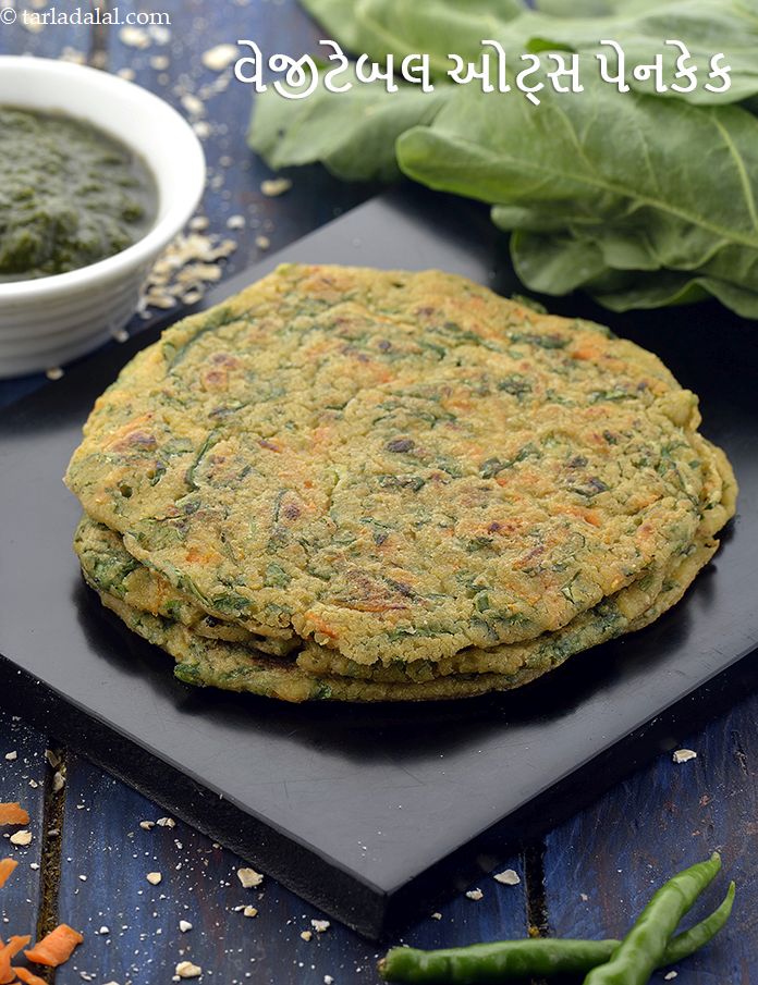Vegetable Oats Pancake recipe In Gujarati