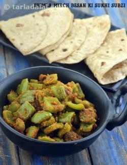 Sukhi Subzis Recipes, Dry Indian Vegetables, Sukhi Sabzi 