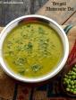 Bengali Matarsutir Dal, Healthy Green Peas Dal in Hindi