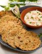 Cauliflower and Bajra Roti, Bajra Gobi Paratha in Hindi