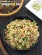 Chinese Egg- Fried Rice in Hindi