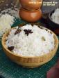 How To Cook Basmati Rice for Biryani in Hindi