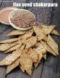 Flax Seed Shakarpara, Diabetic Friendly in Hindi