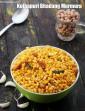 Kolhapuri Bhadang Murmura, Spicy Puffed Rice Chivda Recipe