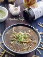 Manchow Soup in Hindi