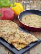 Pizza Paratha Recipe, Cheesy Kids Paratha in Hindi