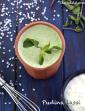 Pudina Lassi, Mint Lassi, Indian Yogurt Mint Drink in Hindi