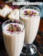 Sitaphal Smoothie